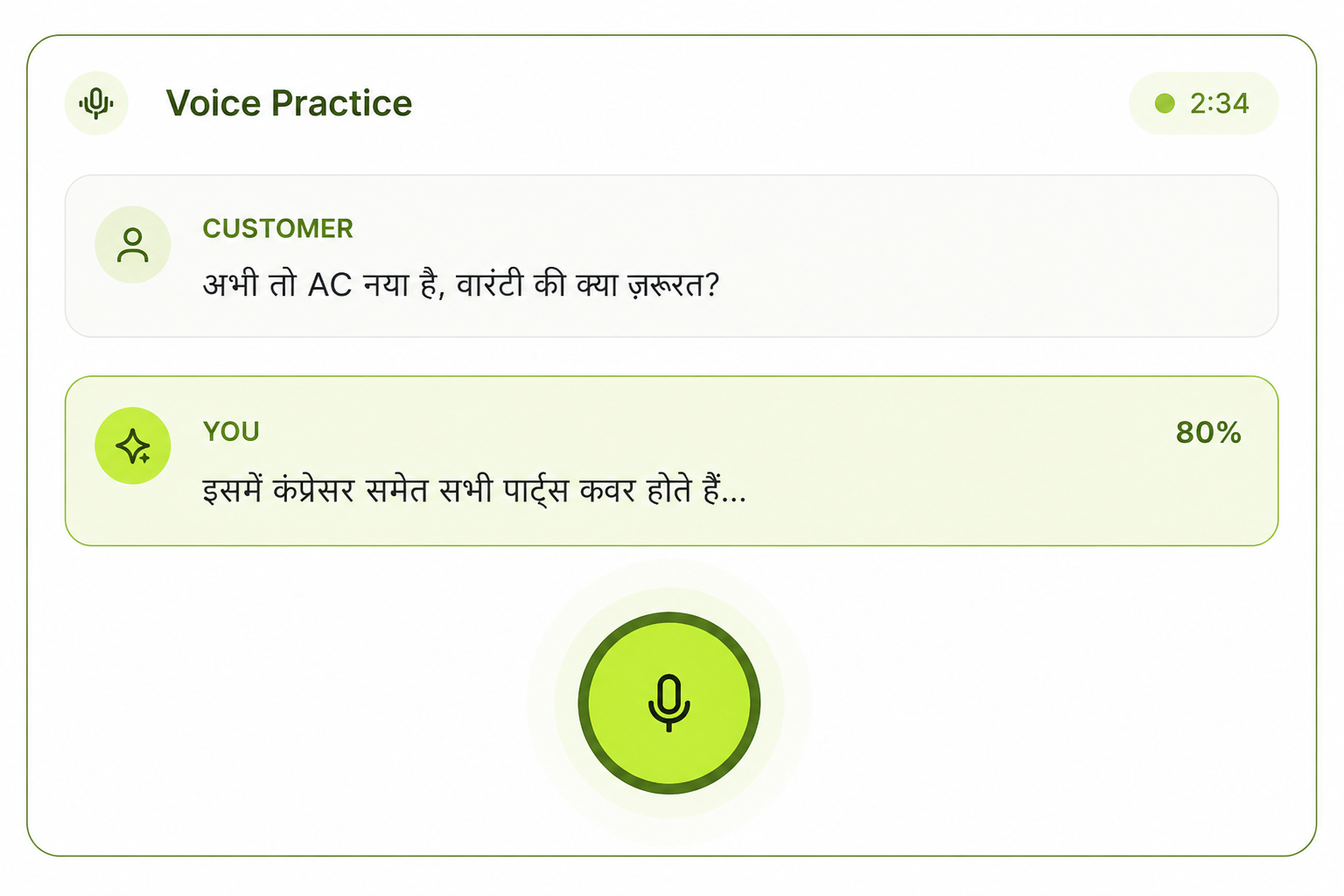 The AI plays the customer